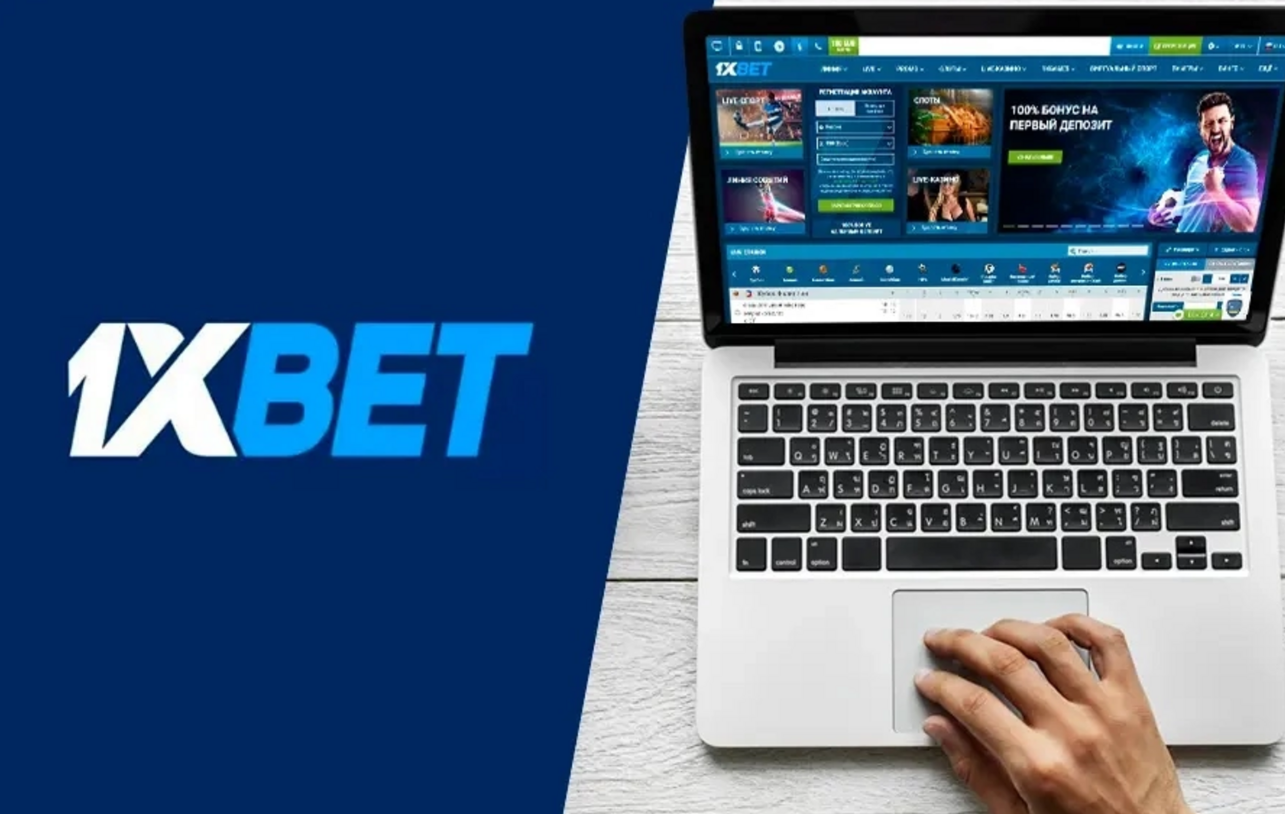 1xbet egyptians betting